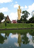 Phra Phuttha Rattana